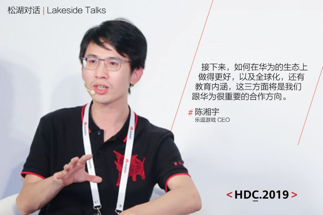 在今天的大会上华为拍照首席工程师fellow罗巍介绍道此次发布的