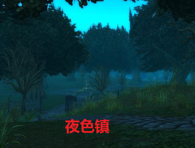 魔兽世界:在暮色森林练级的经历,承载着我们对wow的爱