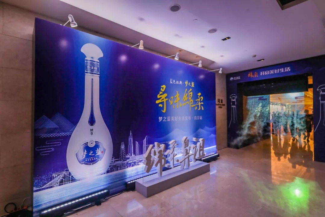 让超强台风"绕道走"_梦之蓝