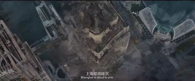 《哪吒》暗示了《上海堡垒》会失败？