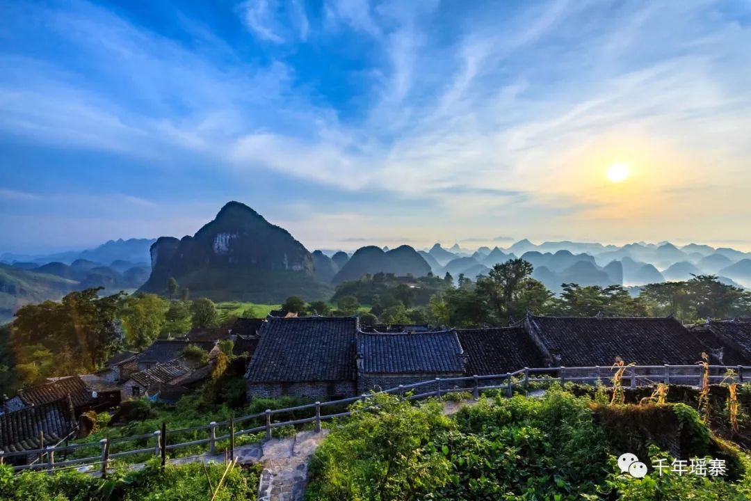 投票有奖请为清远八景千年瑶寨投上您的神圣票数