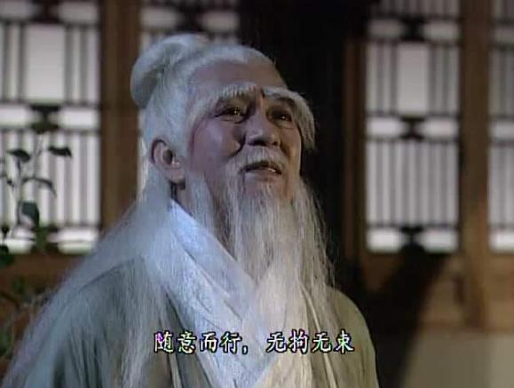 史上真实的太极宗师张三丰是什么样