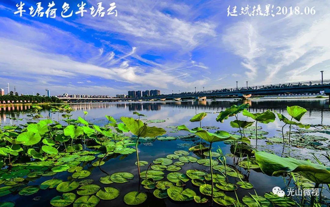 官渡八景四季之天赐鸿禧