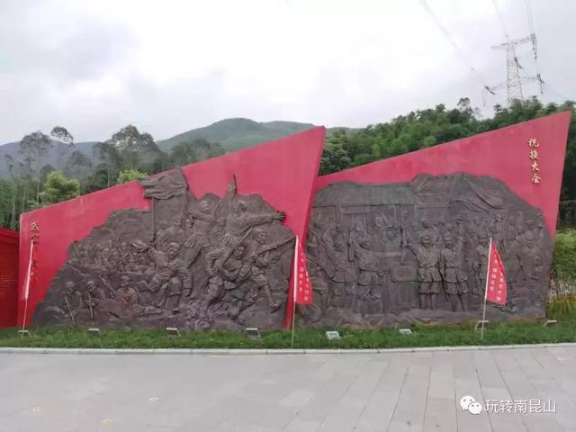 龙门首个红色革命教育基地低冚红色村