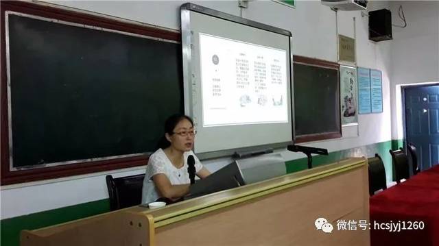 何亚妮教学教研两相依求是求真求正道弘扬爱国奋斗精神建功立业新时代