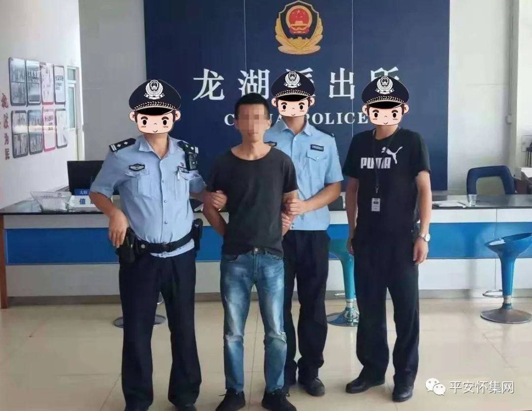 怀集:他"月入过万"没了,还要离开临产妻子,只因"走错了一步"