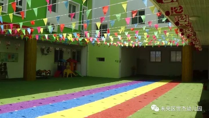 开学通知世杰幼儿园开学啦欢迎宝贝们回家