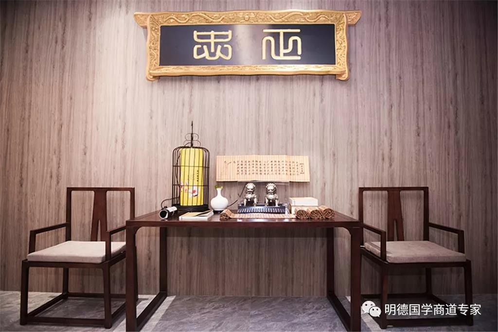 明德书院上海国学馆在繁华的都市中觅一份宁静