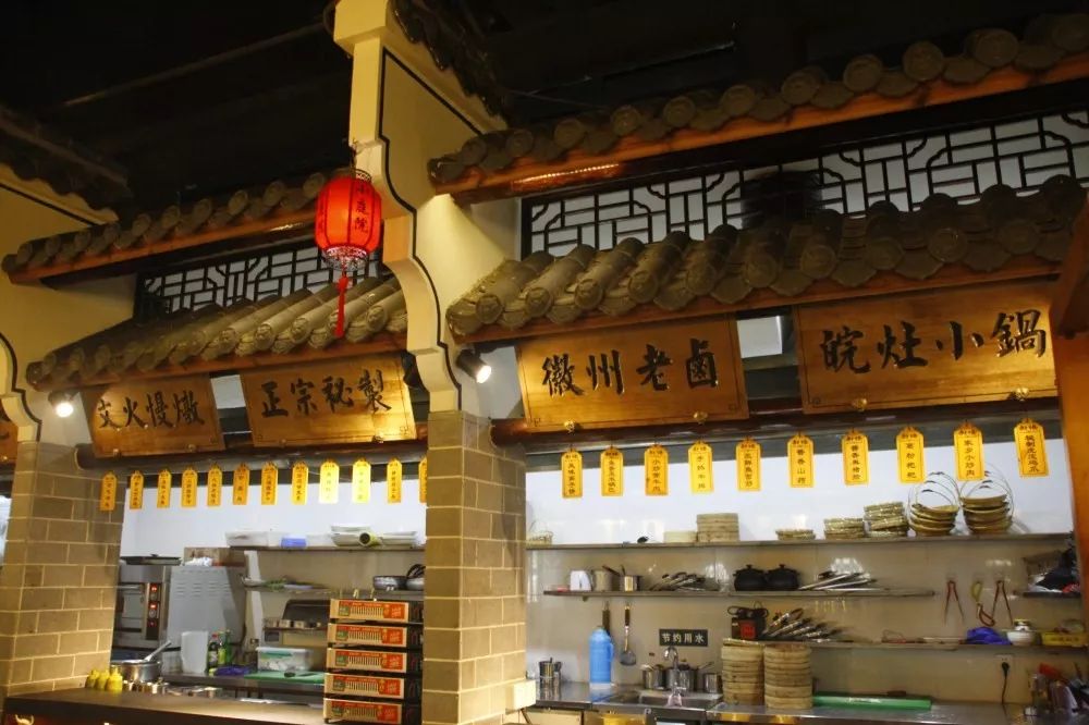 这间徽派餐厅把全广德的尖子餐馆都掐过来了_徽州