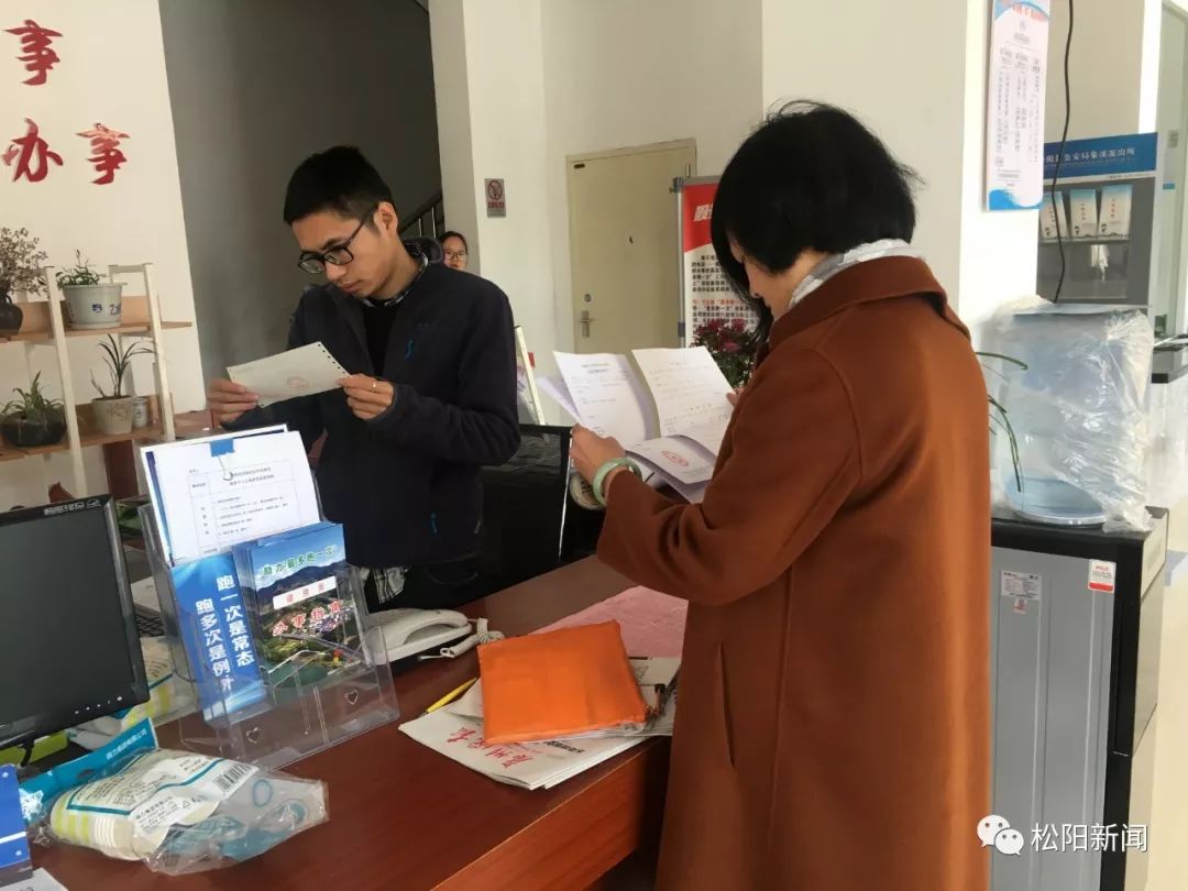 松阳网站线上推广 来自搜狐网
