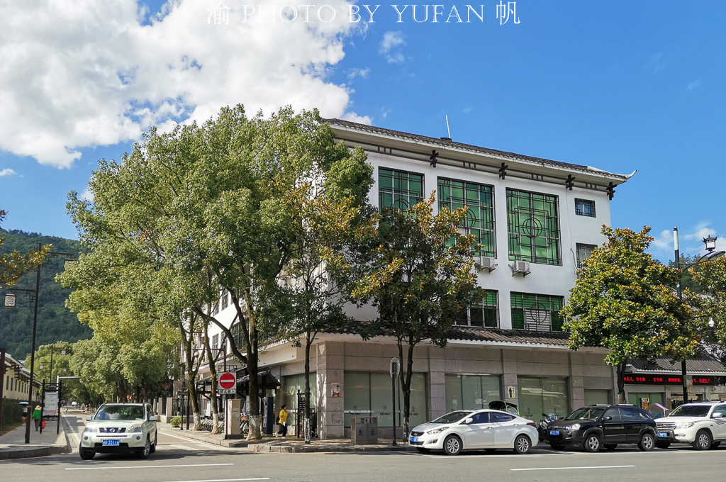 #一城一夏#中国改名最成功的城市,25年前外界几无人知,现在却已世界闻名 #一城一夏#中国改名最成功的城市,25年前外界几无人知,现在却已世界闻名