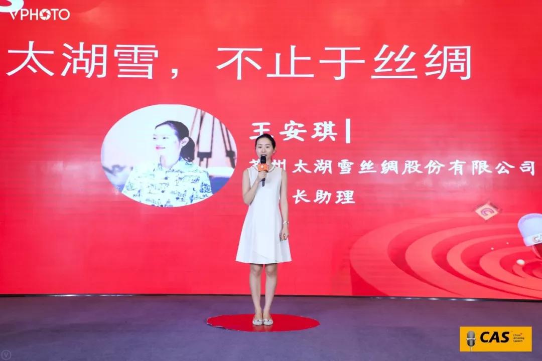 topcas创业者演讲进化营第12期圆满结营一起温暖一起进化