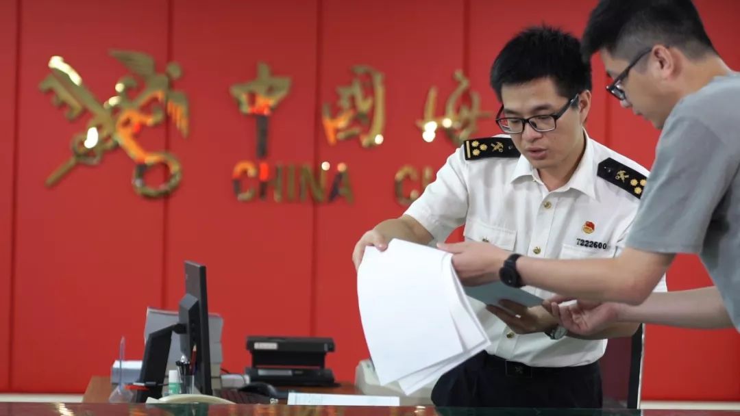 北海上榜外贸百强城市北海日报头版头条点赞海关