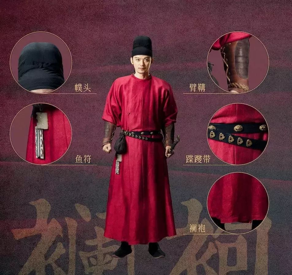 又有何非遗技艺的体现呢?