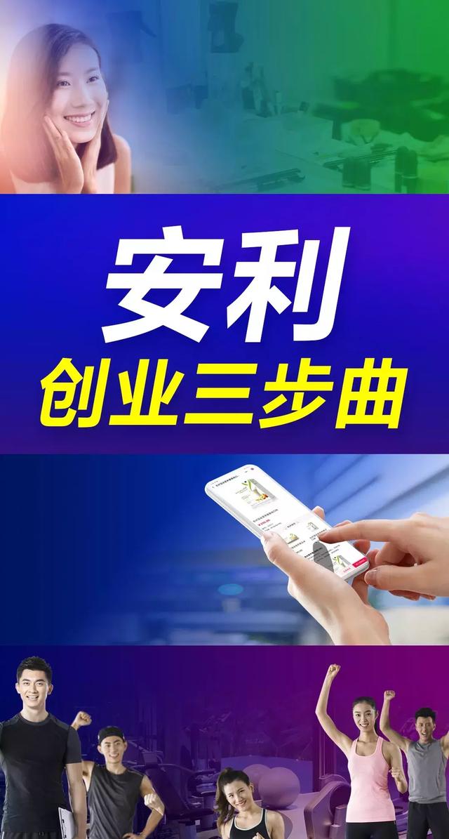 安利一下 美好发生