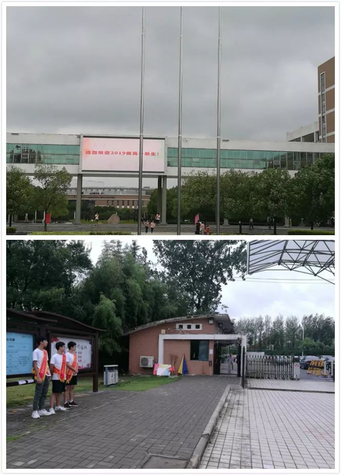 合肥一六八中学今天迎来了2019级高一新生,这里是精英的摇篮,是《少年