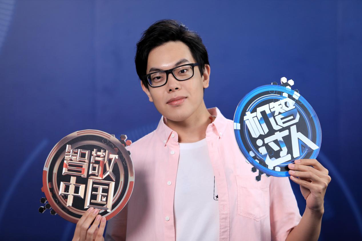 无限想象突破可能机智过人第三季高潮迭起