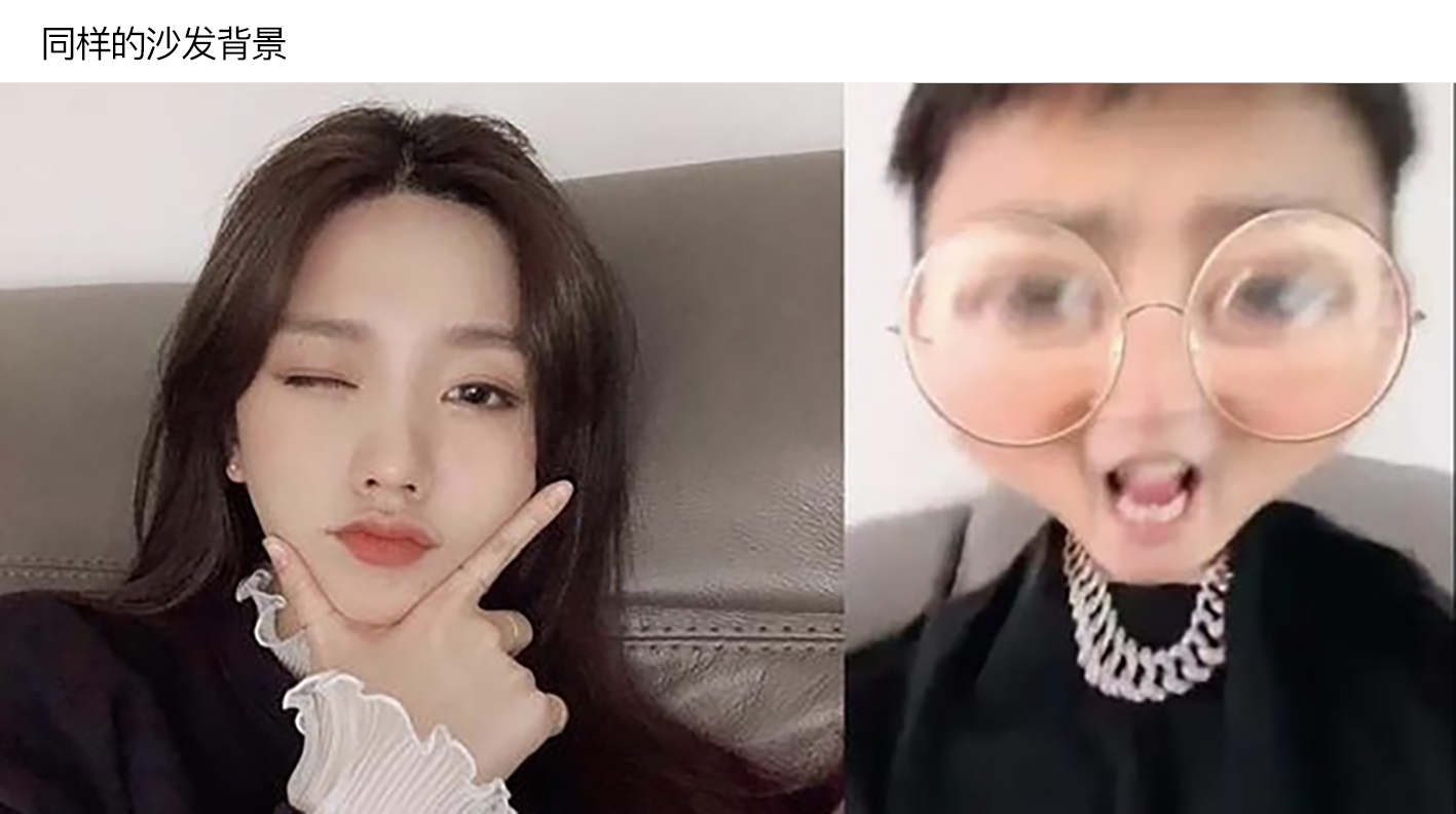 随后有网友爆料称,该女子名为kim min hyun(音译金敏贤,是黄子韬的