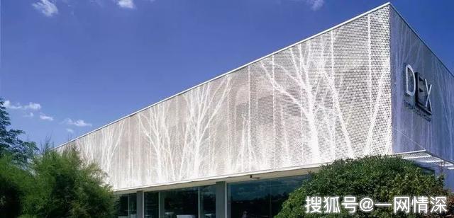 建筑内外墙穿孔冲孔铝单板图案孔装饰穿孔板网装饰冲孔网