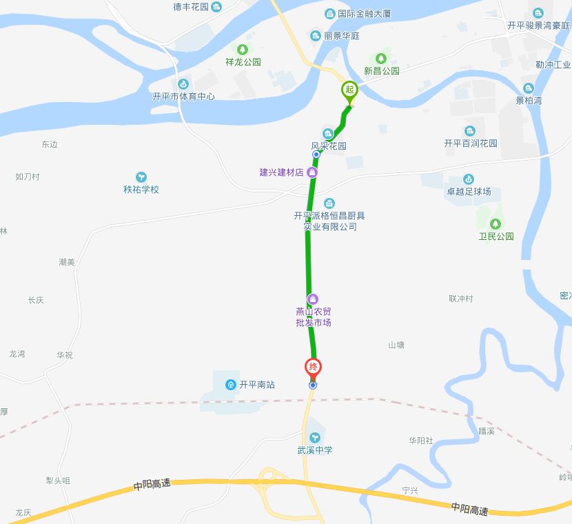 开平这段路实施交通管制,长达5个月!_南站