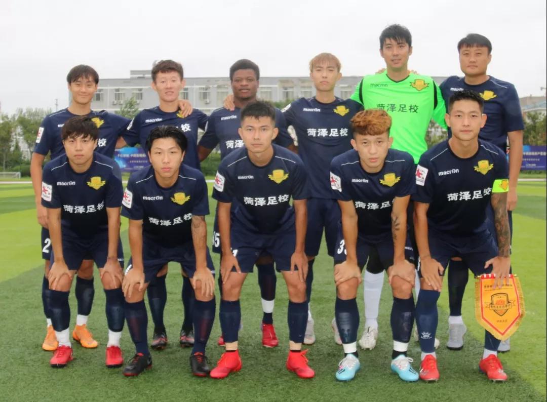 2019菏泽曹州足球俱乐部诚招赞助商