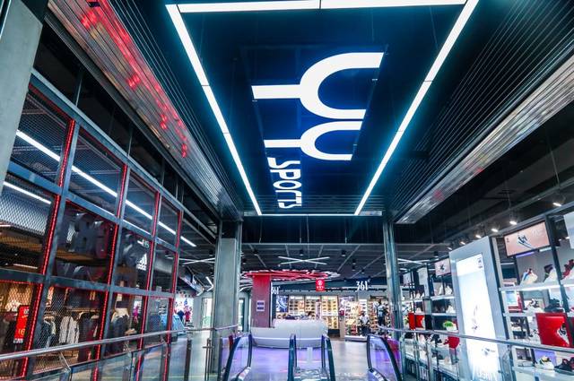 阿迪,耐克,彪马等大牌98元起!胜道体育水秀街运动城盛大开业啦!_品牌