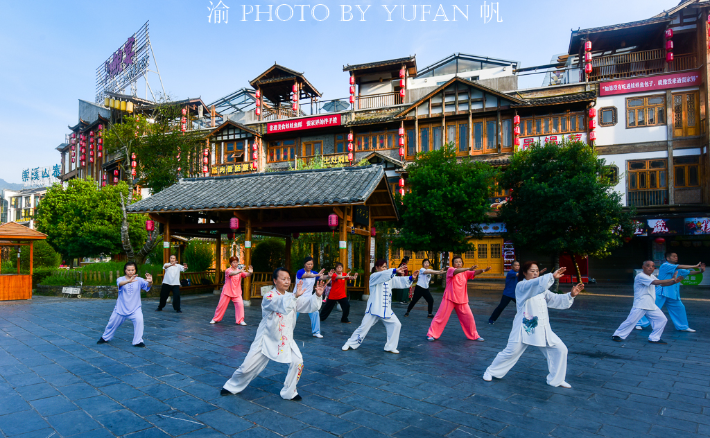 #一城一夏#中国改名最成功的城市,25年前外界几无人知,现在却已世界闻名 #一城一夏#中国改名最成功的城市,25年前外界几无人知,现在却已世界闻名