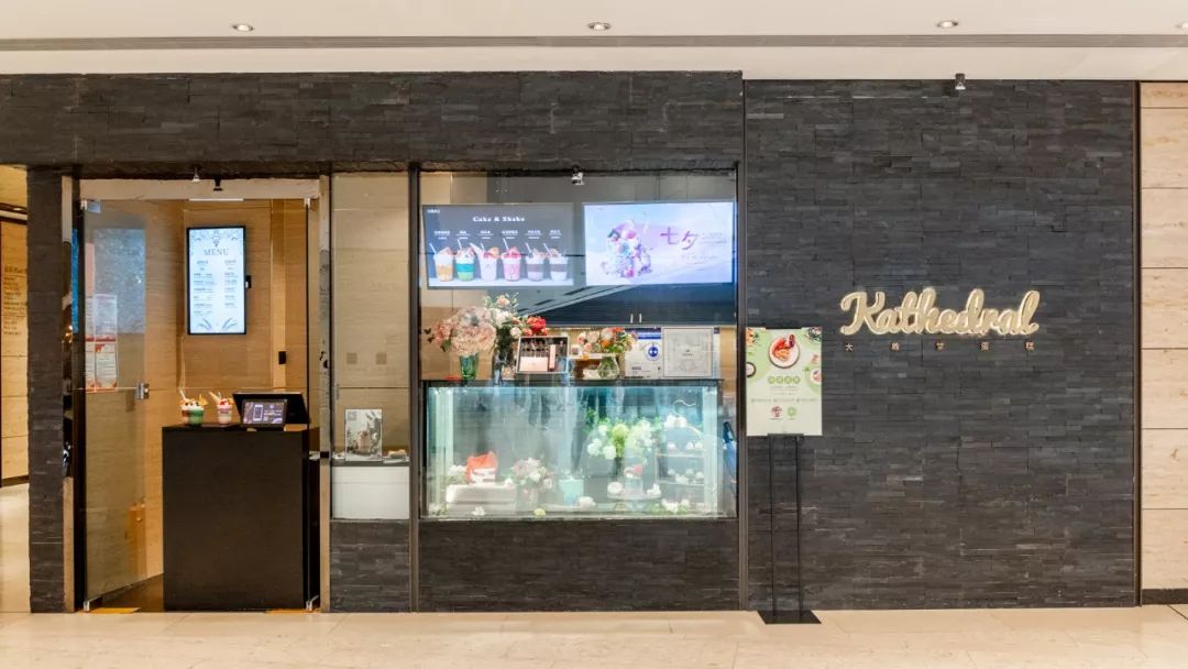 王府中环带你吃遍全世界!_gogo