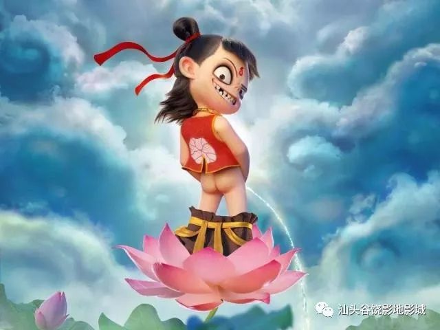 元始天尊命他的徒弟太乙真人,带着灵珠来到陈塘关,欲让灵珠转世为哪吒