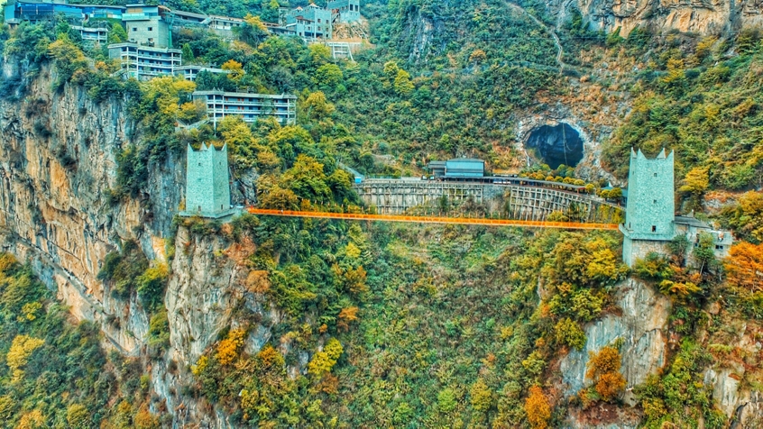 九皇山风景区位于四川省绵阳市北川羌族自治县内,是一处集美食购物