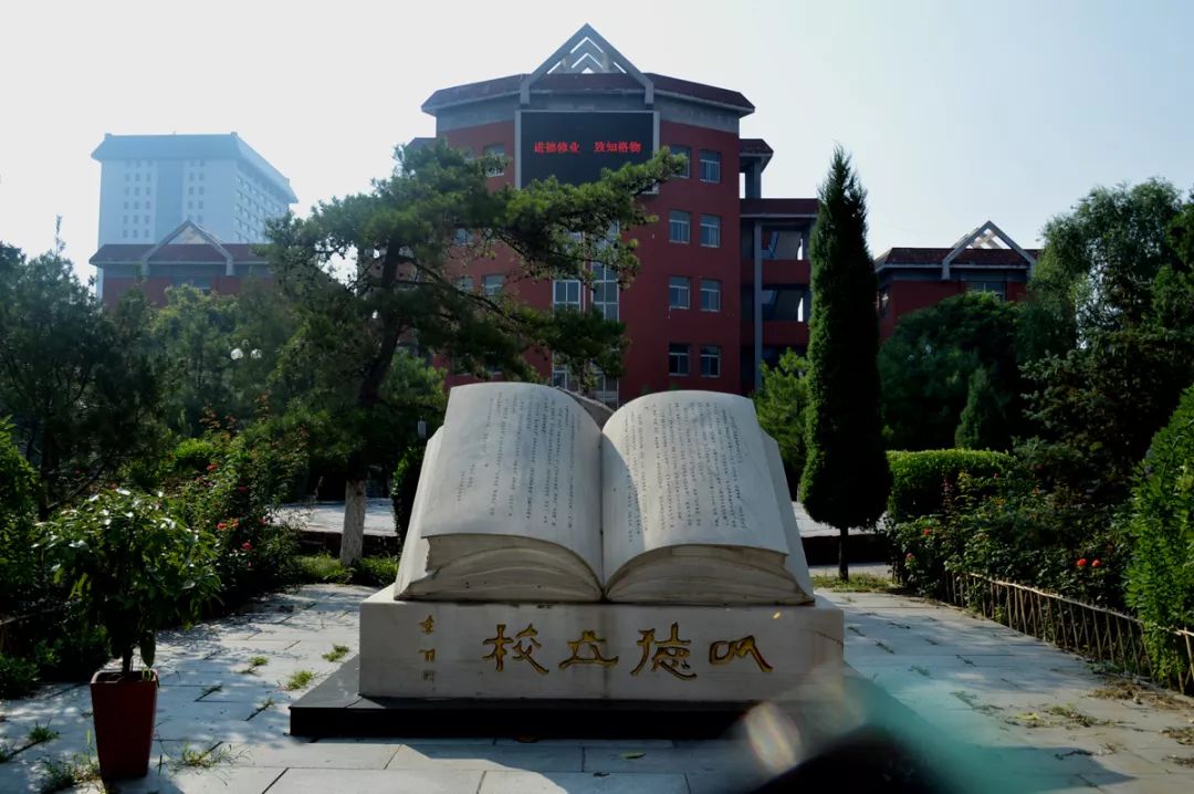 文物看山西之吕梁地区