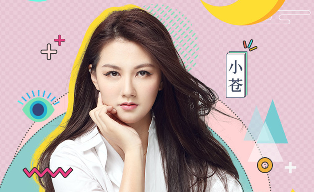 原创godlie三剑士回归jy青睐美女圈圈有对c美女我不会走