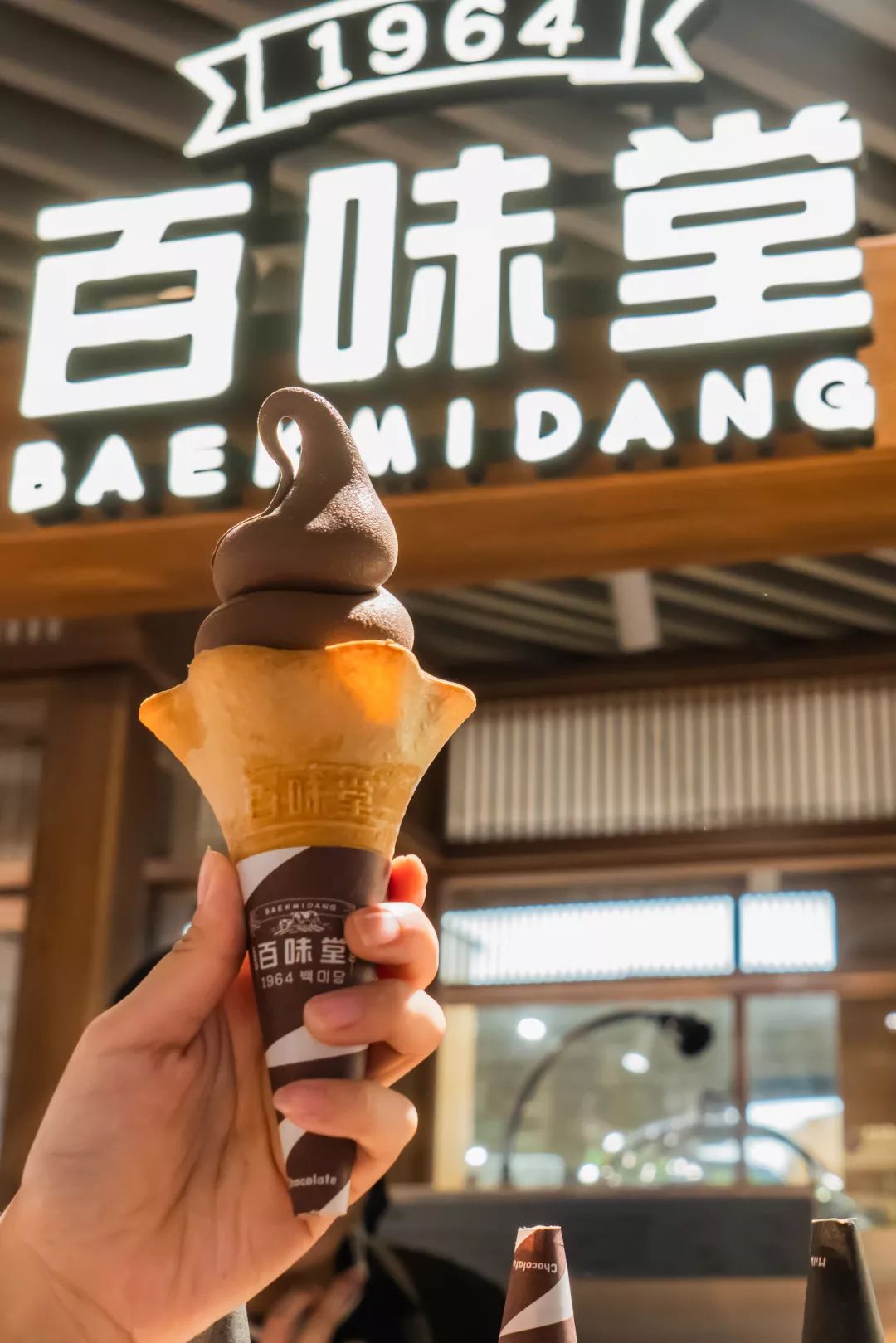 魔都第①家传承于1964年的百味堂冰淇淋在k11就能吃到