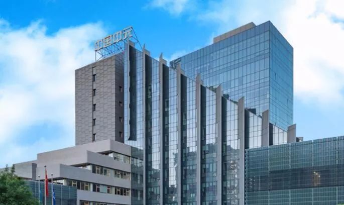 中国中元国际工程有限公司始建于1953年,隶属于中央大型企业集团,世界