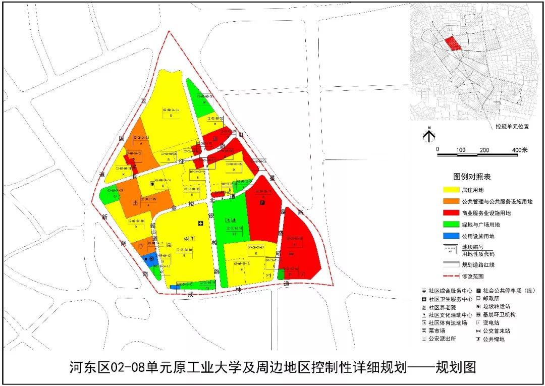 天津工大老校区最新规划,万平商住用地何时入市_河东