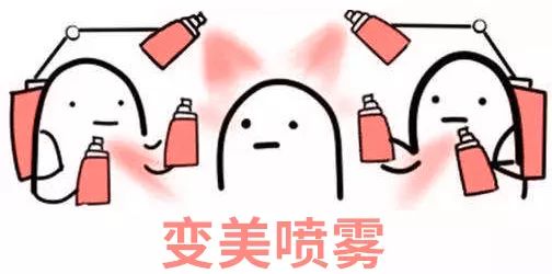 和院实力我又双叒叕变美了