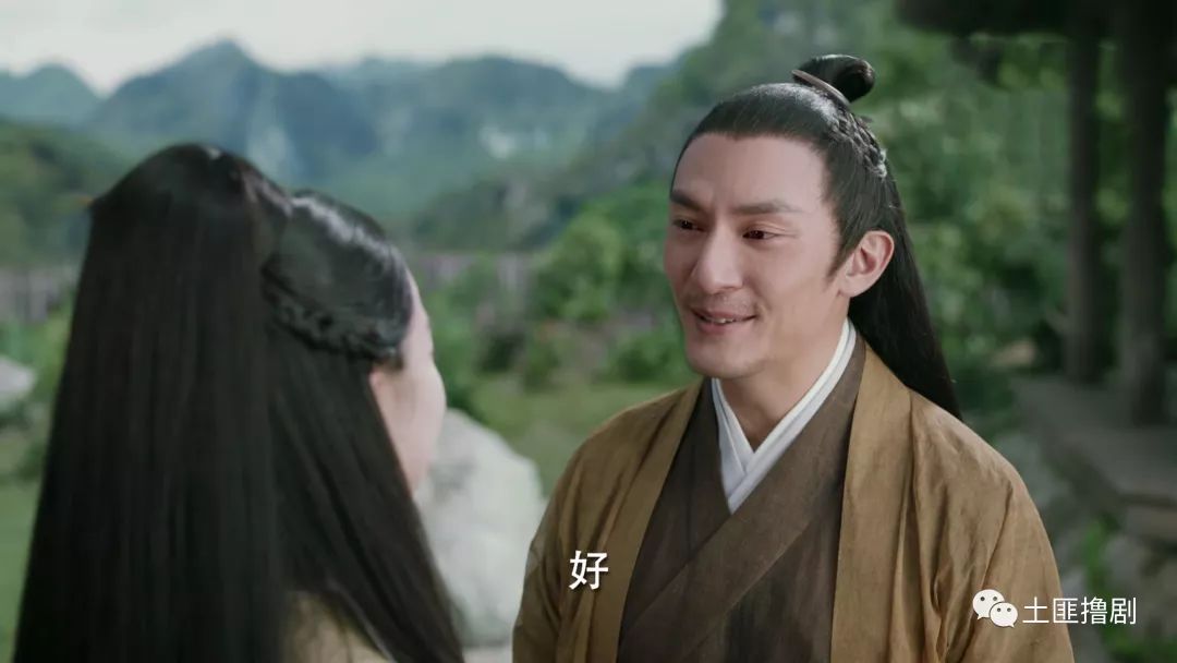 原创宸汐缘正确打开方式张震凭表情演绎老男人恋爱就像老房子着火