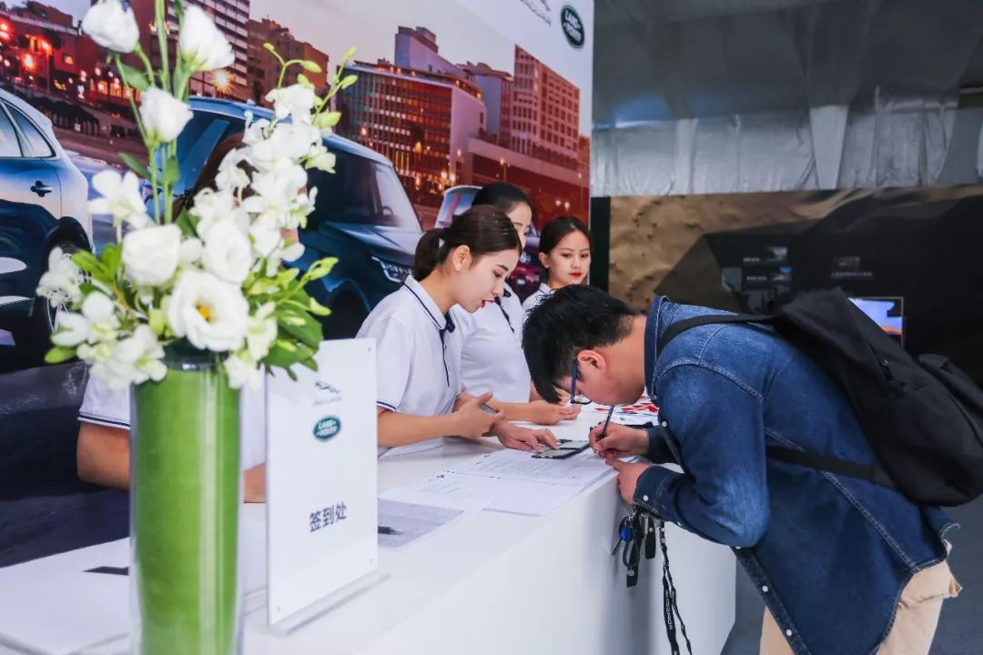 纵横山道享驭赛道西区试驾团购会