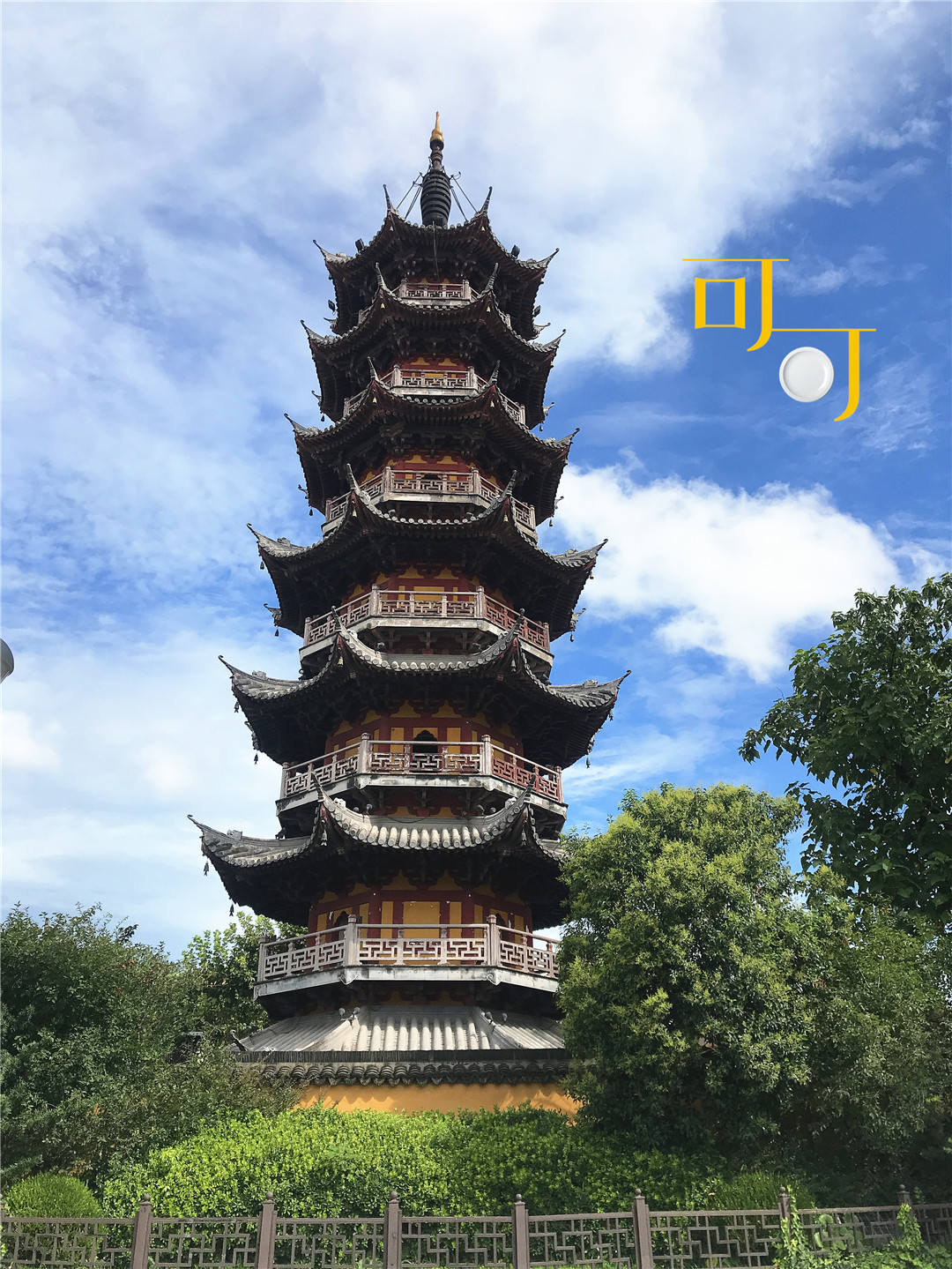 小宁波游大上海:龙华寺龙美术馆,此行最满意的午餐,两人143元_华塔