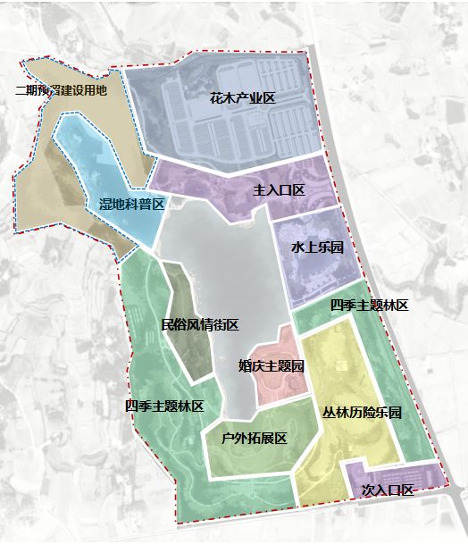 荆门花博园园林产业园项目选址高新区61掇刀区团林铺镇七岭村,依据