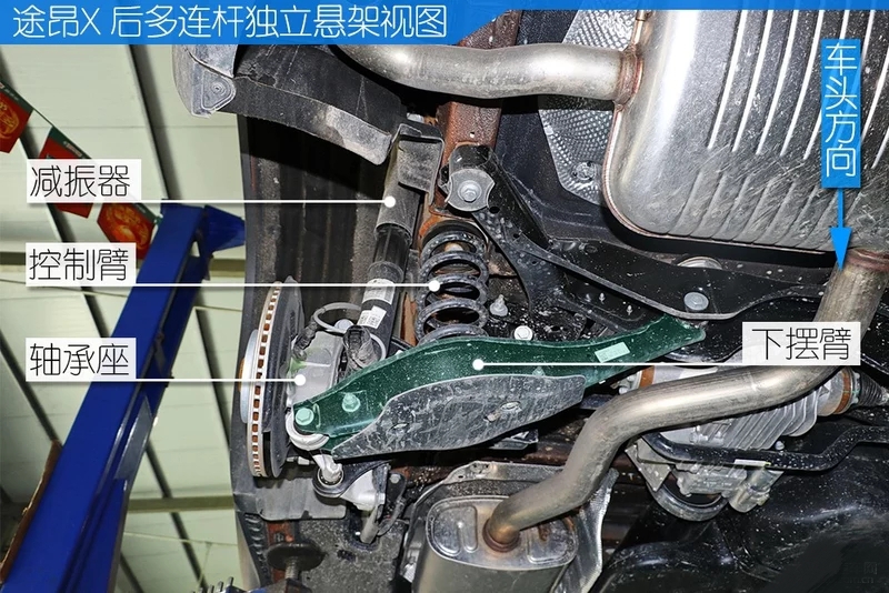 上汽大众途昂x底盘解析-杭州华力汽修学校