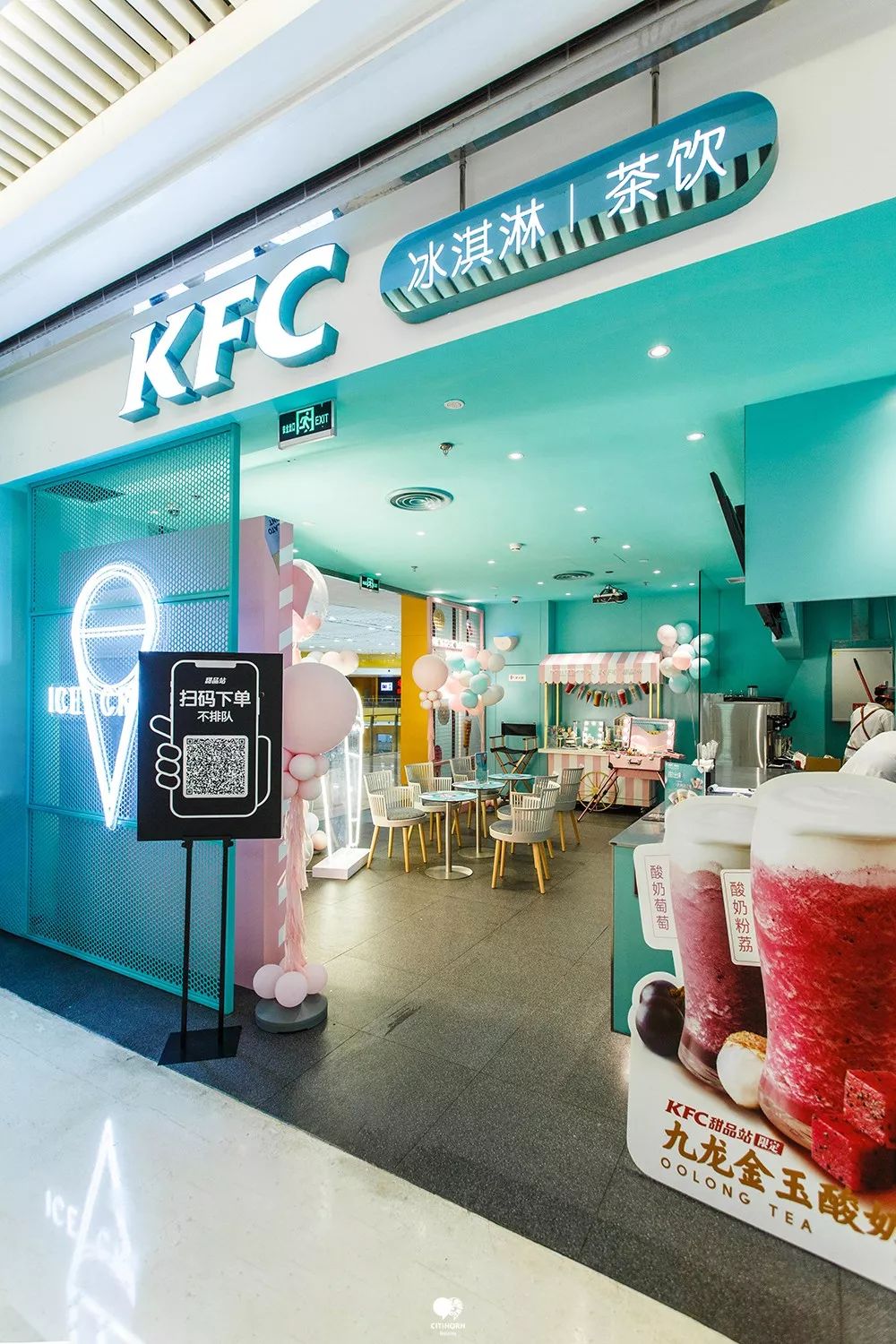 kfc甜品站thefaceshop时尚跨界引爆北京首家甜出彩高颜值快闪