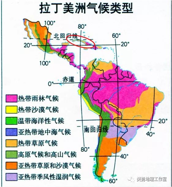 学法指导80多条气候特征及成因的问答图文完整版