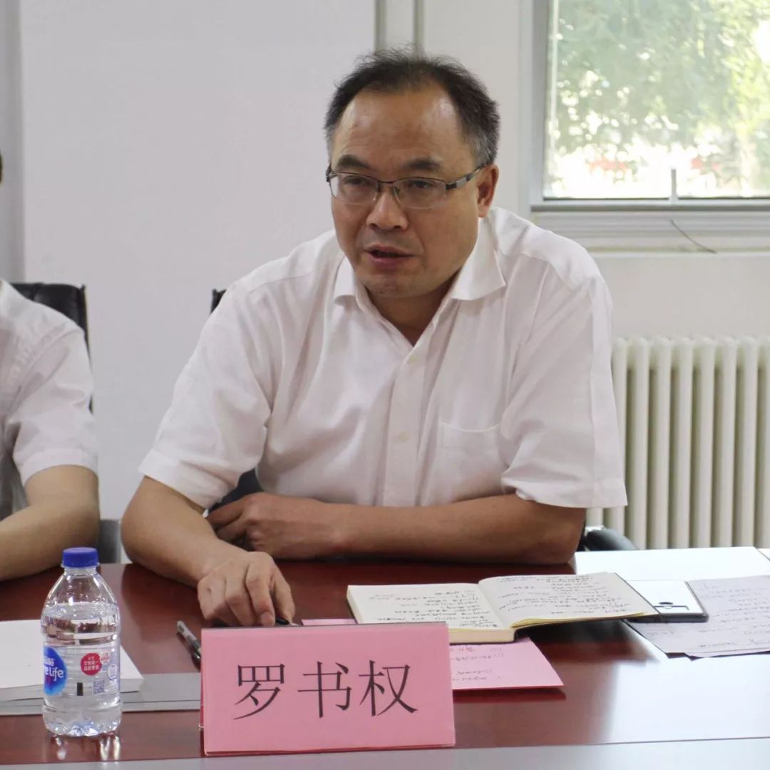 深度交流实现共赢重庆市沙坪坝区长常斌一行莅临中都物流洽谈战略合作