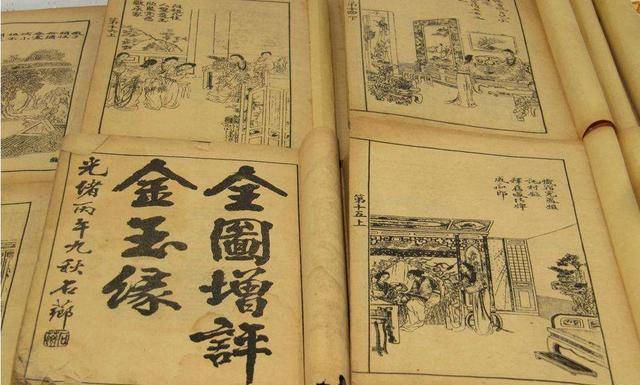 解密红楼梦别名从风月宝鉴到情僧录深度还原背后隐藏的真相