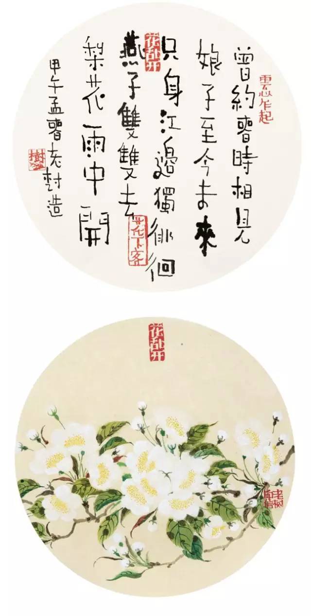 老树画画:花开也就开了,何须问她姓名?