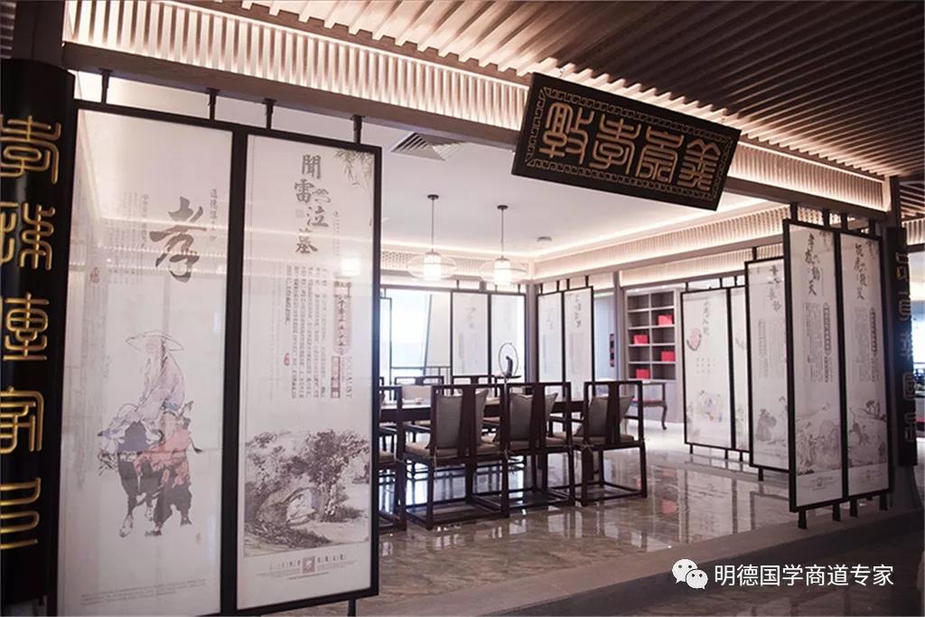 明德书院上海国学馆在繁华的都市中觅一份宁静