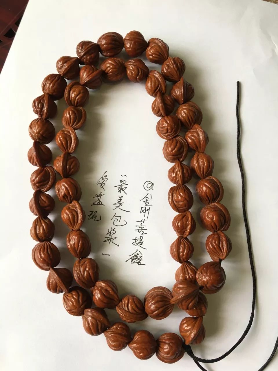 10年的桃核,包浆有多美,你见过吗?(最美包浆参赛作品展1)_玩友