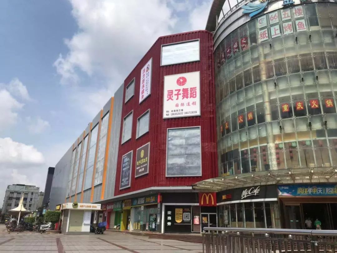 重磅海底捞金沙摩尔店进入调试阶段啦