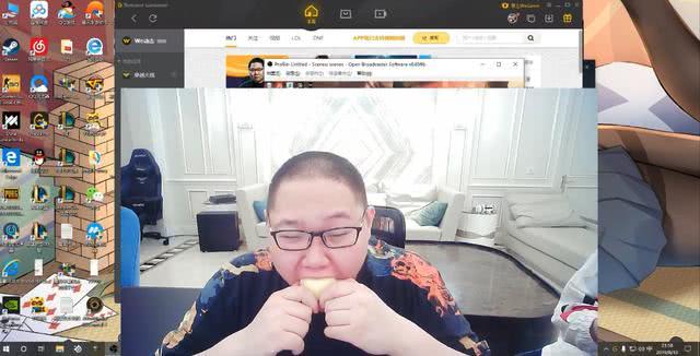 英雄联盟pdd挑战30秒无表情恰柠檬强撑到最后一秒立马破功